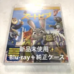 ズートピア MovieNEX ('16米) Blu-ray＋純正ケース