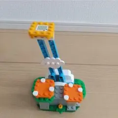 LEGO レゴ マリオ でかガボンとくものうえチャレンジ　71409☆ジャンク☆