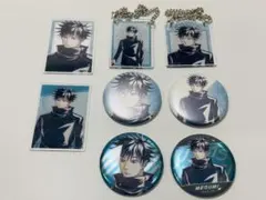 呪術廻戦　ani-art 第8弾　缶バッジ　アクリルプレート　マルイ限定　伏黒恵