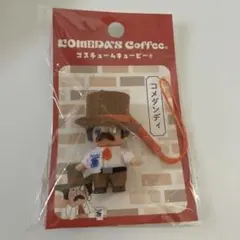 コスチュームキューピー コメダ珈琲 コメダンディ