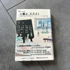 Item thumbnail for item ce519052-9d71-4971-a805-09c767d38823