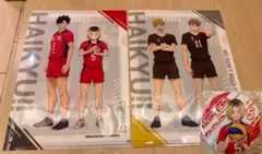 くら寿司 ハイキュー!! クリアファイル2枚&缶バッジ
