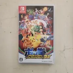 ポッ拳 トーナメントDX Nintendo Switchのサムネイル
