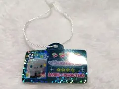 サンリオ　おまけシール　 シナモンシール