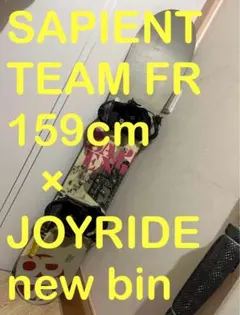 Item thumbnail for item 53929038-fae7-406c-bfe8-0eb874fed2ff