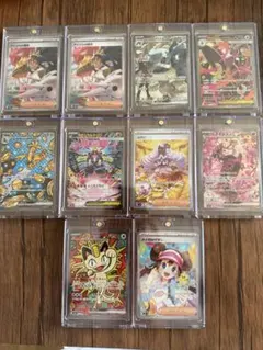 ポケモンカード 10枚セット