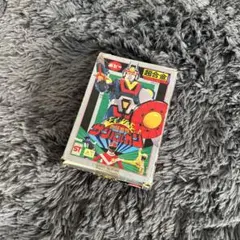 冒険王 1981年9月号 太陽戦隊サンバルカン - メルカリ