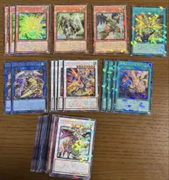 ドラグニティ デッキパーツ　まとめ売り　ターミナルワールド3