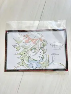 鬼滅の刃 ufotable お楽しみくじ おすそ分けポストカード 童磨