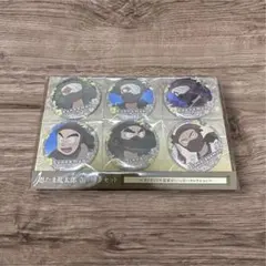 2026年最新】雑渡昆奈門 缶バッジの人気アイテム - メルカリ