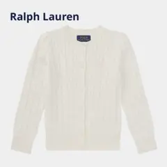 Ralph Lauren ラルフローレン　ケーブルニット　コットン　カーディガン