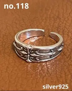 シルバー925 メキシカンジュエリーフレアデザイン Wクロスリング ヴィンテージ