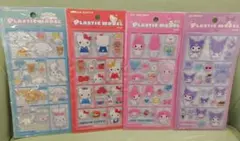 【正規品】 サンリオキャラクターズ　プラスチックモデル風シール　4枚セット