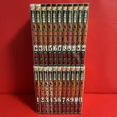 ハンチョウ　漫画　全巻セット　1巻〜21巻　最新刊まで 1日外出録ハンチョウ (1-22巻 最新刊) | 漫画全巻ドットコム