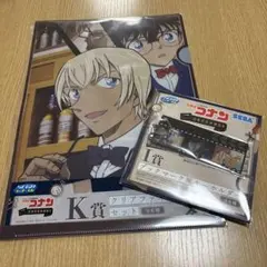 名探偵コナン　セガラッキーくじ　メモリアルカット　クリアファイル