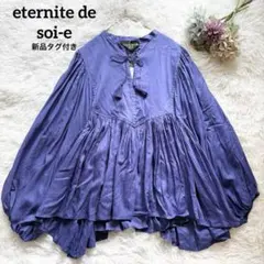 Item thumbnail for item 6426b1b8-4b78-4811-9ab3-fed40eda1ac0