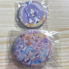 2026年最新】キュアマジェスティの人気アイテム - メルカリ