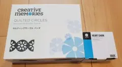 2025年最新】クリエイティブメモリーズ ボーダーメーカーの人気