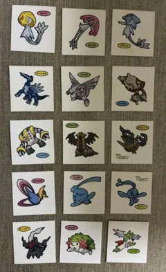 第4世代伝説のポケモンデコキャラシール 15枚セット