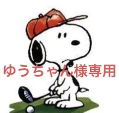 Item thumbnail for item db7fe20b-dd5f-4ef5-8fad-8f21f74de59a