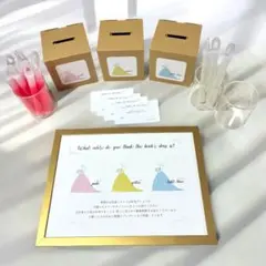 【結婚式】ドレス色当てクイズ セット＋リングピロー レース＆リボン ホワイト