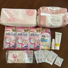 赤ちゃん本舗 母乳パッド まとめ