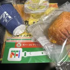 Happyくじ『セブン-イレブン』B賞 C賞 D賞 F賞 H賞セット販売