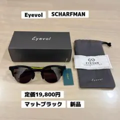 Eyevol LEIFER Ⅲ サングラス マットデミ Eyevol LEIFER Ⅲ サングラス マットデミ - メルカリ
