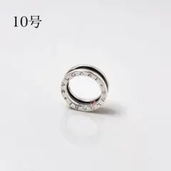 16 ブルガリ BVLGARI 925 リング 指輪 シルバー Y961 - メルカリ