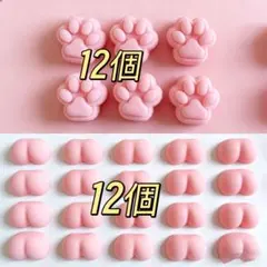 finestra様 リクエスト 2点 まとめ商品