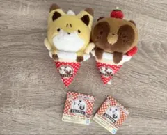 【タグ付き】タヌキとキツネ　カバンに付けられるぬいぐるみ　おいしいクレープ