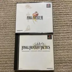【PS】フ-1 ファイナルファンタジー　タクティス　8 セット　ソフト