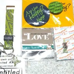 新品未開封嵐相葉雅紀グッズまとめ売り