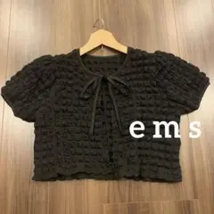 ems 黒　カーディガン　ボレロ