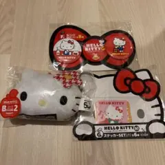 【バラ売り❌】ハローキティ 一番くじセット