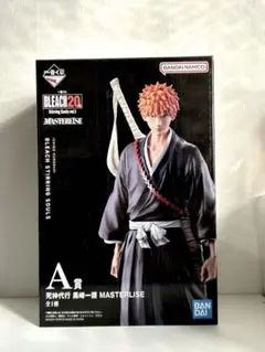 BLEACH 20th 一番くじ 黒崎一護 フィギュア A賞 未開封