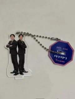 2026年最新】ダイタク アクスタの人気アイテム - メルカリ