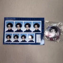 ブルーロック トレーディング缶バッジ 雪宮剣優3個セット - メルカリ