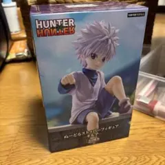 キルア　ぬーどるストッパーフィギュア