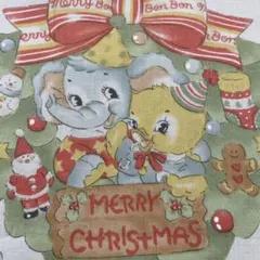 floow様オーダー用