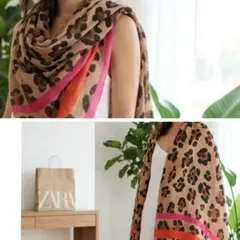 ZARA　ザラ　レオパード　大判　ストール　ショール　ヒョウ柄のサムネイル