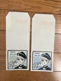 Item thumbnail for item 41ee317f-0f85-4eb9-a843-cf70e3803415