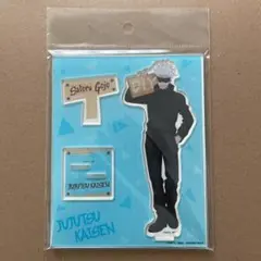 呪術廻戦 DIY アクリルスタンド 五条悟