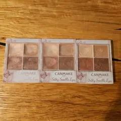 CANMAKE Silky Souffle Eyes 02 3個セット