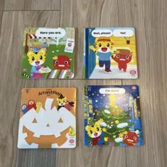 こどもちゃれんじ　ぽけっとEnglish DVD しまじろうイングリッシュ