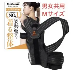 Item thumbnail for item 4e99de01-0ba0-43f2-9e2d-bf56f042a8dd