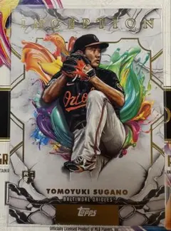 知のサッカー 第1巻 vol.1 DVD 2枚 Coach's NOTE付 育成 - メルカリ