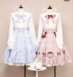 Amavelアマベル Magical Ribbon スカート ブラウス サックス