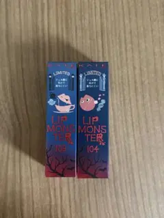ケイト リップモンスター 【 限定色 】 103・104