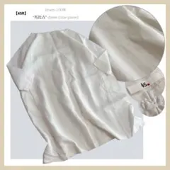 希少•完売品【リネン100%／刺繍ロゴ】45R／馬比古•オーバーサイズワンピースのサムネイル